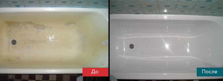  изображение слайдера